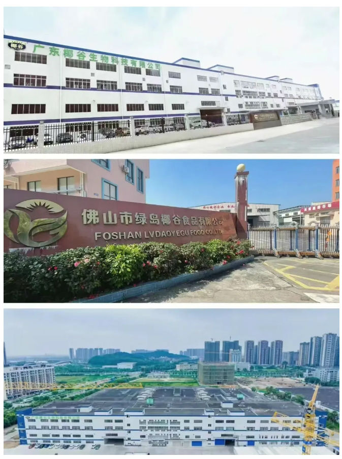 微信截图_20241107172918.png