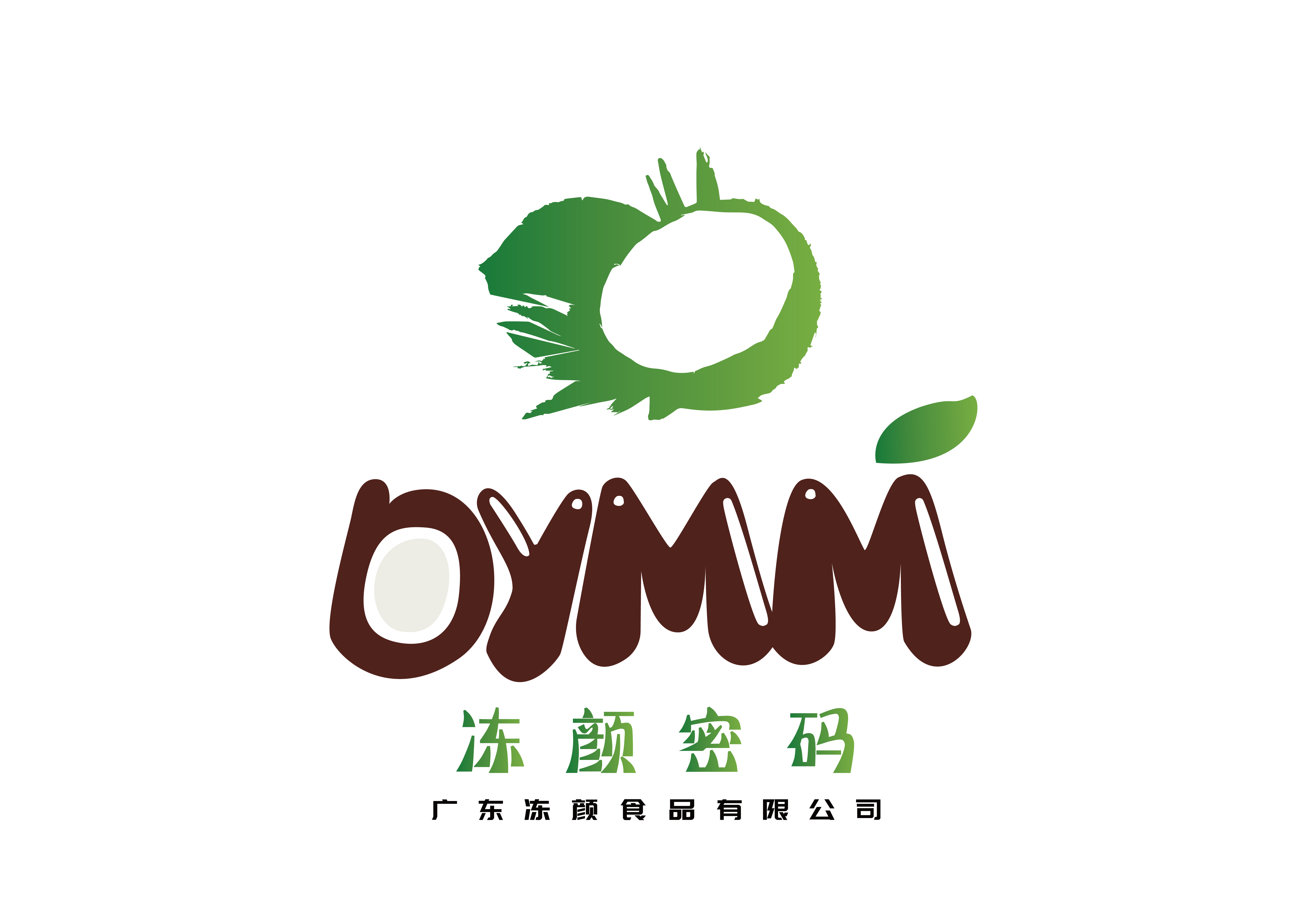 ϵ